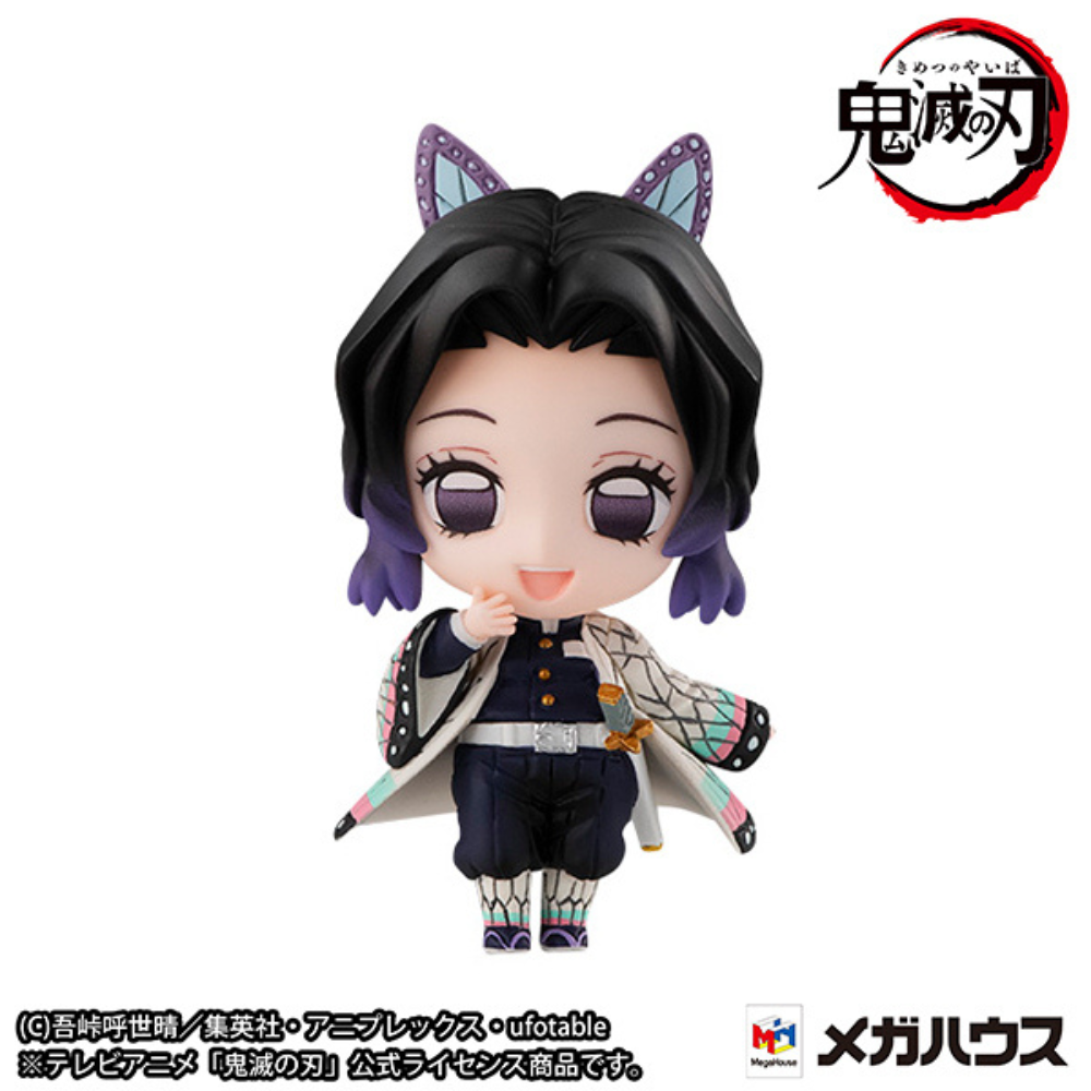 Demon Slayer Kimetsu no Yaiba Tanjiro & Hashira Mascot Set by Megahouse