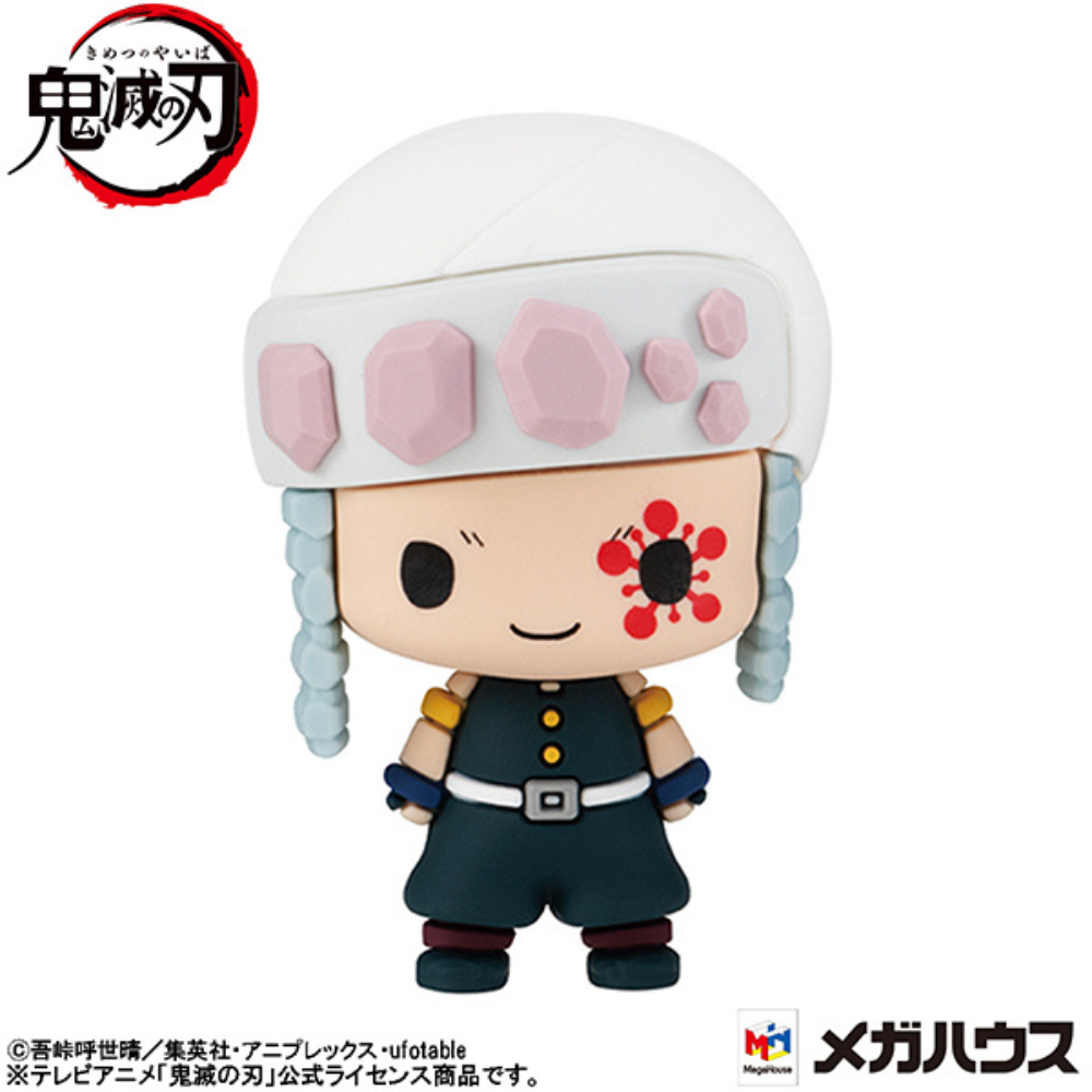 Demon Slayer : Kimetsu No Yaiba Chokorin Mascot Mini Collectible Figures Vol.3 (1 Random)