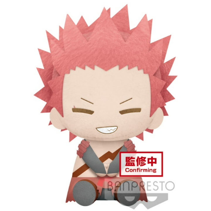 My Hero Academia Big Plush Eijiro Kirishima - Plush figuresforless figuresforless