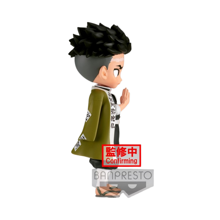 Demon Slayer: Kimetsu no Yaiba – Gyomei Himejima Ver. A Q Posket Figure by Banpresto | Collectible Chibi-Style Statue