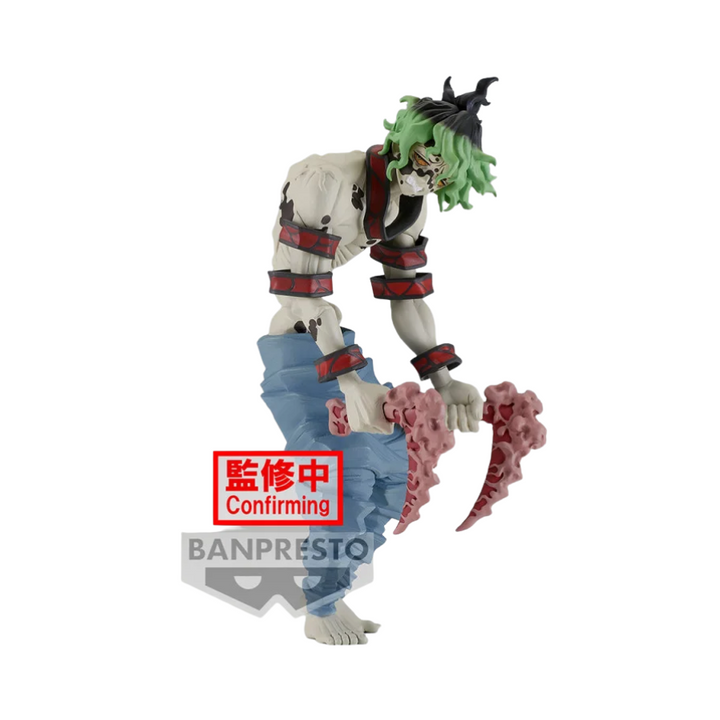 Demon Slayer: Kimetsu no Yaiba – Gyutaro Demon Series Vol. 8 DXF Figure by Banpresto | Collectible Anime Prize Statue