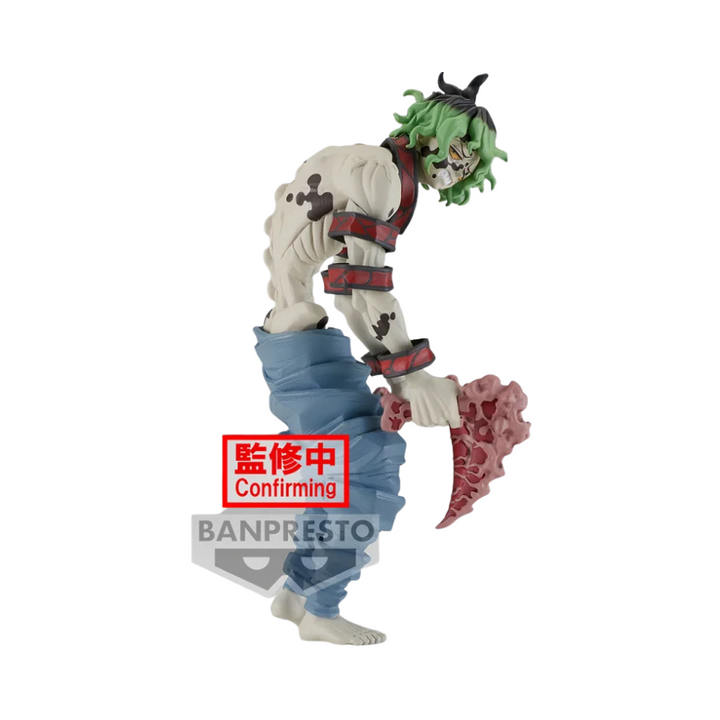 Demon Slayer: Kimetsu no Yaiba – Gyutaro Demon Series Vol. 8 DXF Figure by Banpresto | Collectible Anime Prize Statue