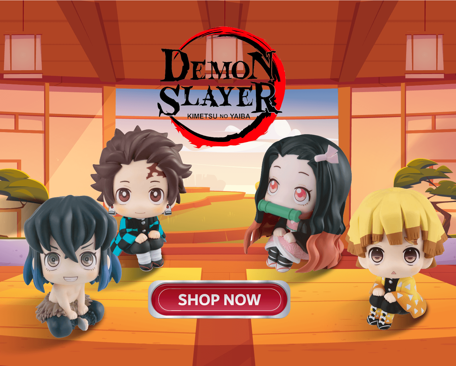 Mobile Banner 