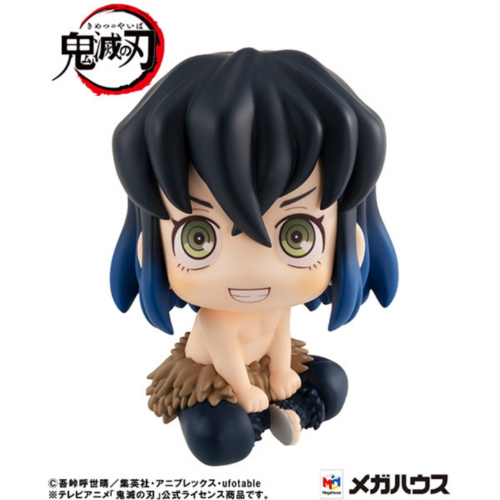 Demon Slayer : Hashibira Inosuke Look Up Action Figure by Megahouse - Figures figuresforless figuresforless