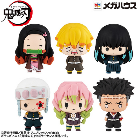 Demon Slayer : Kimetsu No Yaiba Chokorin Mascot Mini Collectible Figures Vol.3 (1 Random)