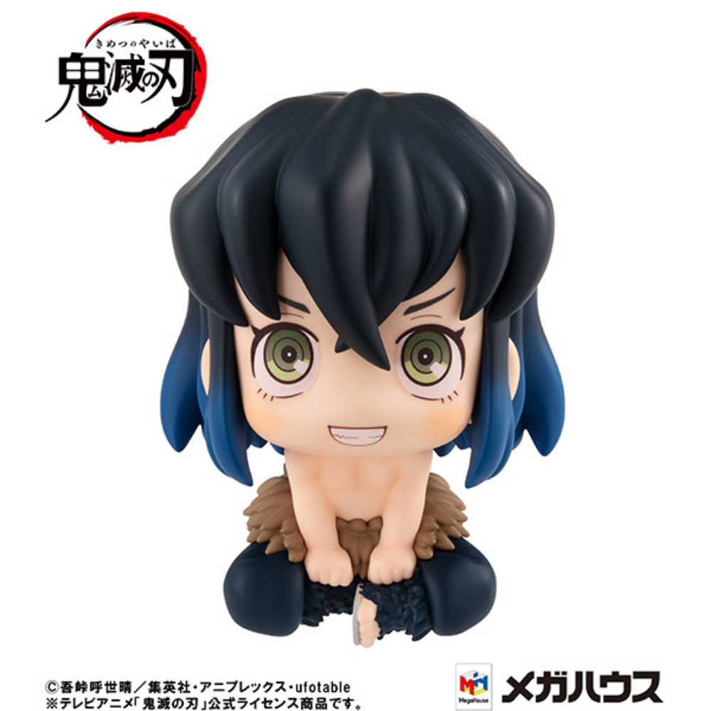 Demon Slayer : Hashibira Inosuke Look Up Action Figure by Megahouse - Figures figuresforless figuresforless