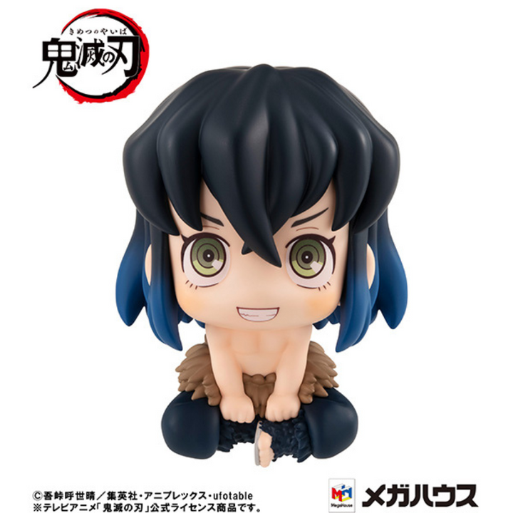 Demon Slayer : Hashibira Inosuke Look Up Action Figure by Megahouse - Figures figuresforless figuresforless