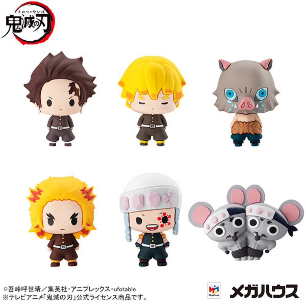 Demon Slayer : Kimetsu No Yaiba Chokorin Mascot Mini Collectible Figures by Megahouse (1 Random) - Figures figuresforless figuresforless