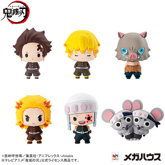 Demon Slayer : Kimetsu No Yaiba Chokorin Mascot Mini Collectible Figures by Megahouse (1 Random)