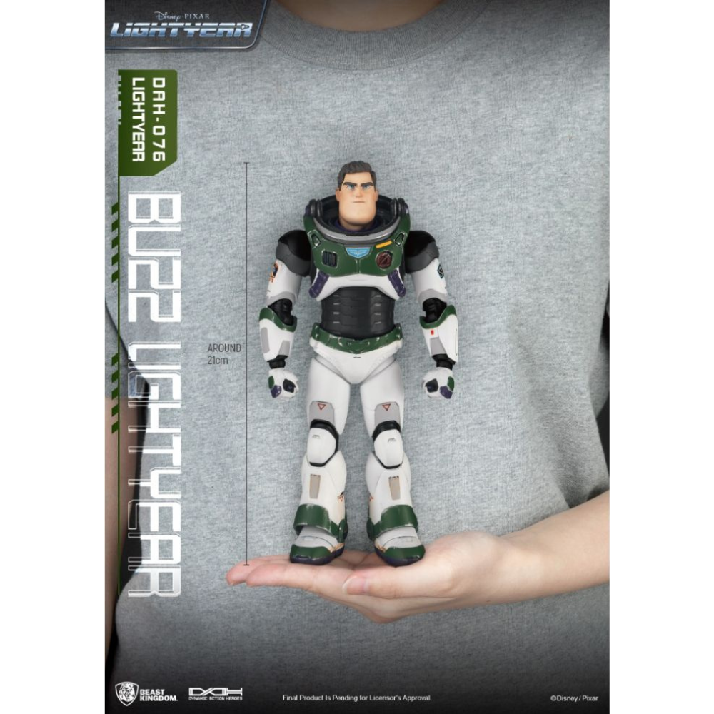 Disney Buzz Lightyear Alpha Suit Dynamic 8Ction Heroes Figure by Beast Kingdom (DAH-076) - Figures figuresforless figuresforless