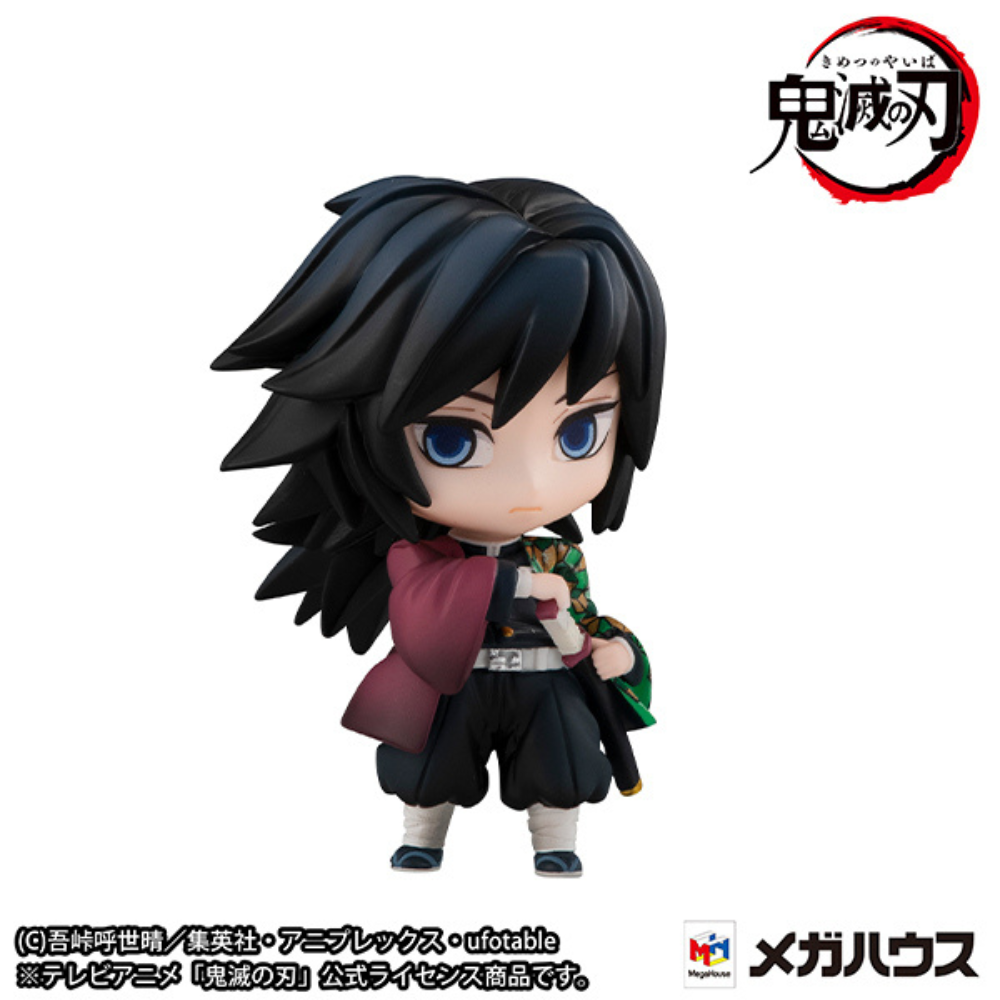 Demon Slayer Kimetsu no Yaiba Tanjiro & Hashira Mascot Set by Megahouse - Figures figuresforless figuresforless