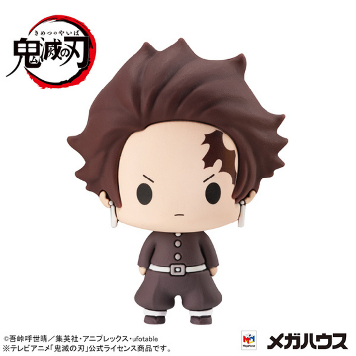 Demon Slayer : Kimetsu No Yaiba Chokorin Mascot Mini Collectible Figures by Megahouse (1 Random) - Figures figuresforless figuresforless