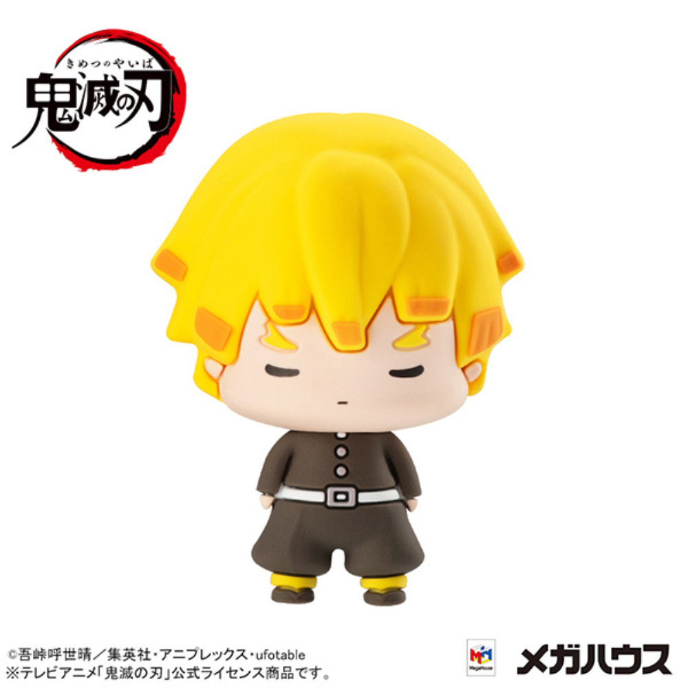 Demon Slayer : Kimetsu No Yaiba Chokorin Mascot Mini Collectible Figures by Megahouse (1 Random) - Figures figuresforless figuresforless