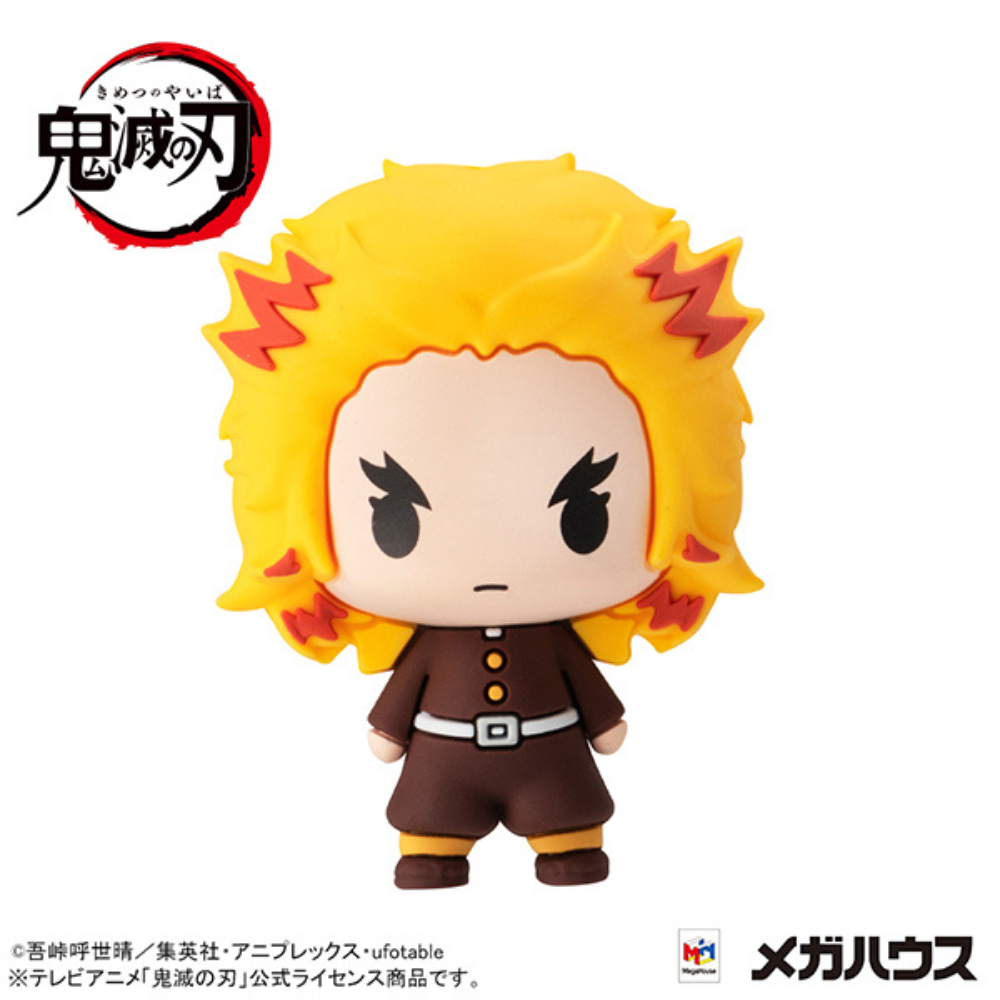 Demon Slayer : Kimetsu No Yaiba Chokorin Mascot Mini Collectible Figures by Megahouse (1 Random) - Figures figuresforless figuresforless