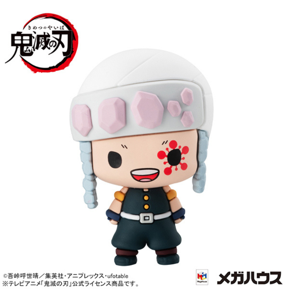 Demon Slayer : Kimetsu No Yaiba Chokorin Mascot Mini Collectible Figures by Megahouse (1 Random) - Figures figuresforless figuresforless