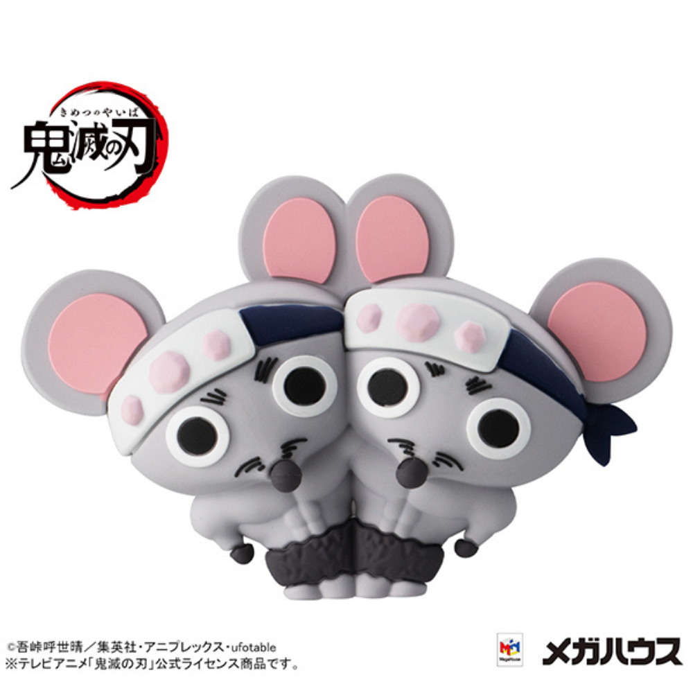 Demon Slayer : Kimetsu No Yaiba Chokorin Mascot Mini Collectible Figures by Megahouse (1 Random) - Figures figuresforless figuresforless