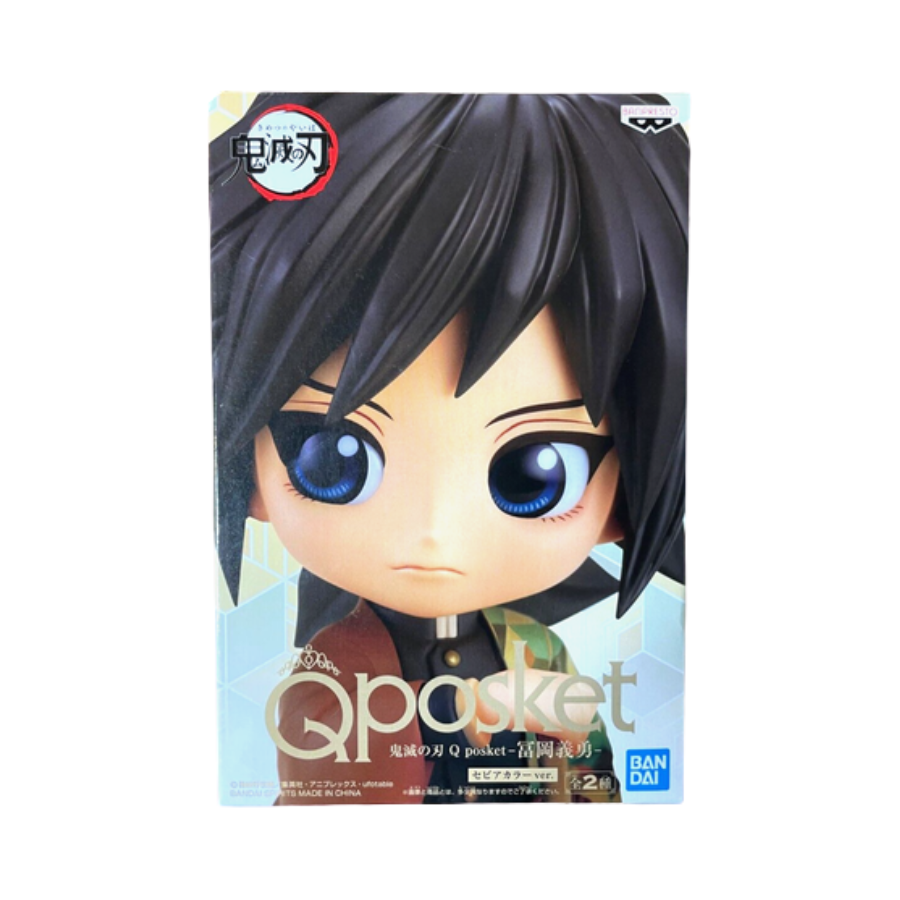 Demon Slayer: Kimetsu no Yaiba – Giyu Tomioka Ver. A Q Posket Figure by Banpresto | Chibi-Style Collectible Statue