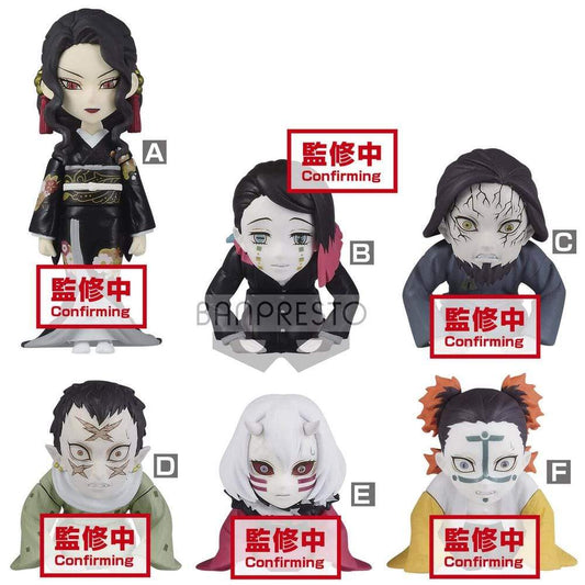 Kimetsu no Yaiba: Demon Slayer Demon Slayer: Kimetsu no Yaiba WORLD COLLECTABLE FIGURE -You World Collectable Figure By Banpresto