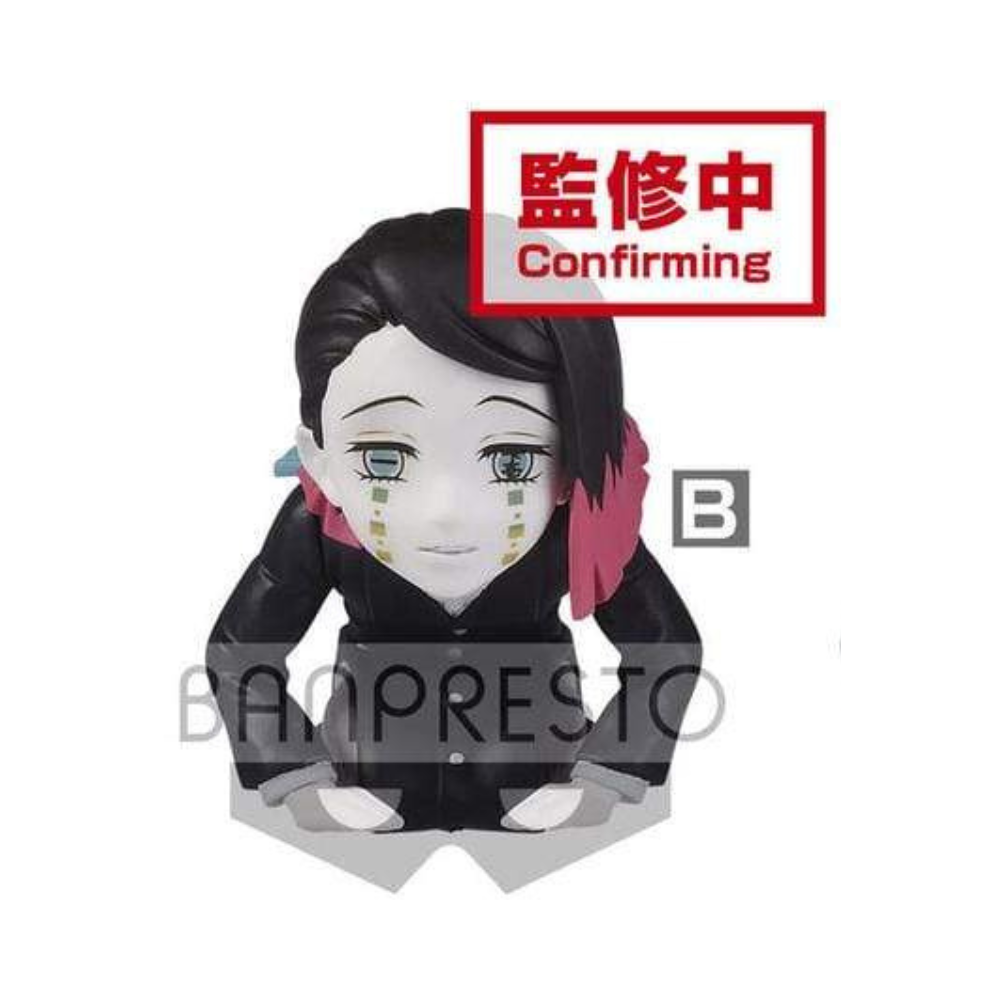 Demon Slayer: Kimetsu no Yaiba – “You” World Collectable Figure by Banpresto | Mini Chibi-Style Collectible Statue (1 Random)