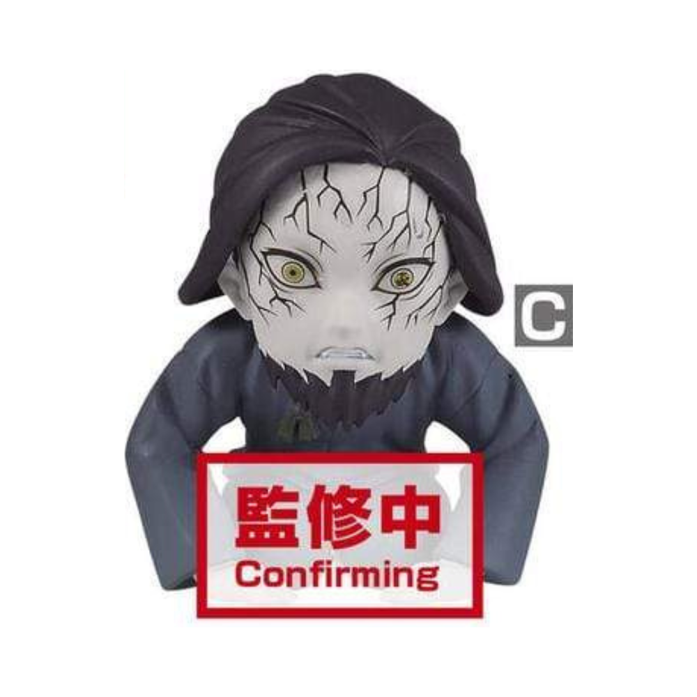 Demon Slayer: Kimetsu no Yaiba – “You” World Collectable Figure by Banpresto | Mini Chibi-Style Collectible Statue (1 Random)