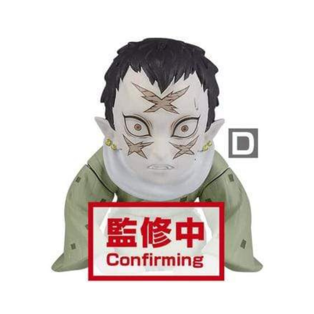 Demon Slayer: Kimetsu no Yaiba – “You” World Collectable Figure by Banpresto | Mini Chibi-Style Collectible Statue (1 Random)