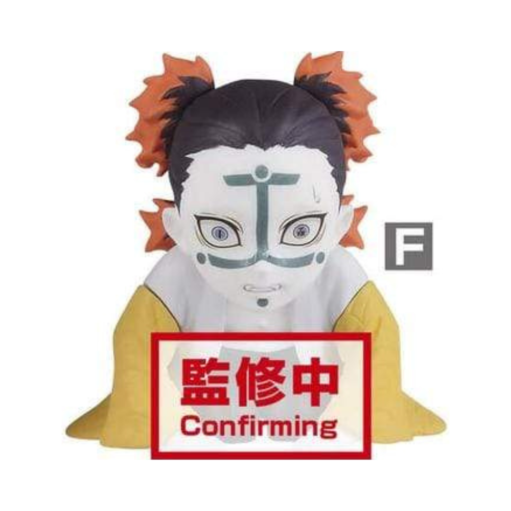 Demon Slayer: Kimetsu no Yaiba – “You” World Collectable Figure by Banpresto | Mini Chibi-Style Collectible Statue (1 Random)