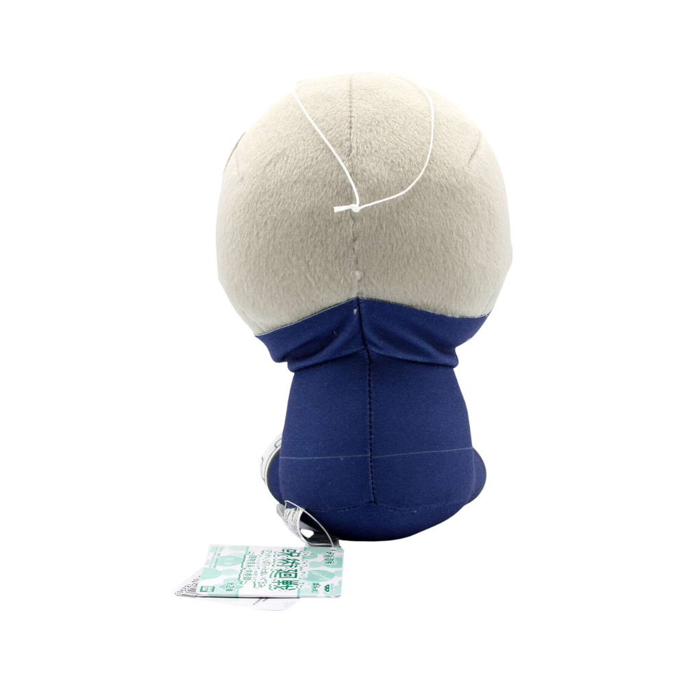 Jujutsu Kaisen – Toge Inumaki Big Plush by Banpresto | Large Anime Collectible Plush Toy