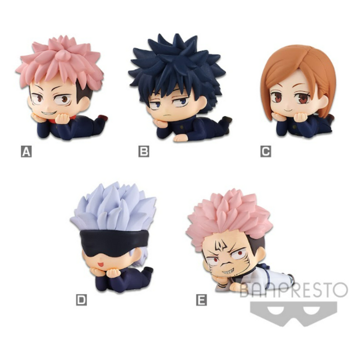 Jujutsu Kaisen Mascot Figure Vol.1 by Banpresto (1 pc Random) - Figures figuresforless figuresforless