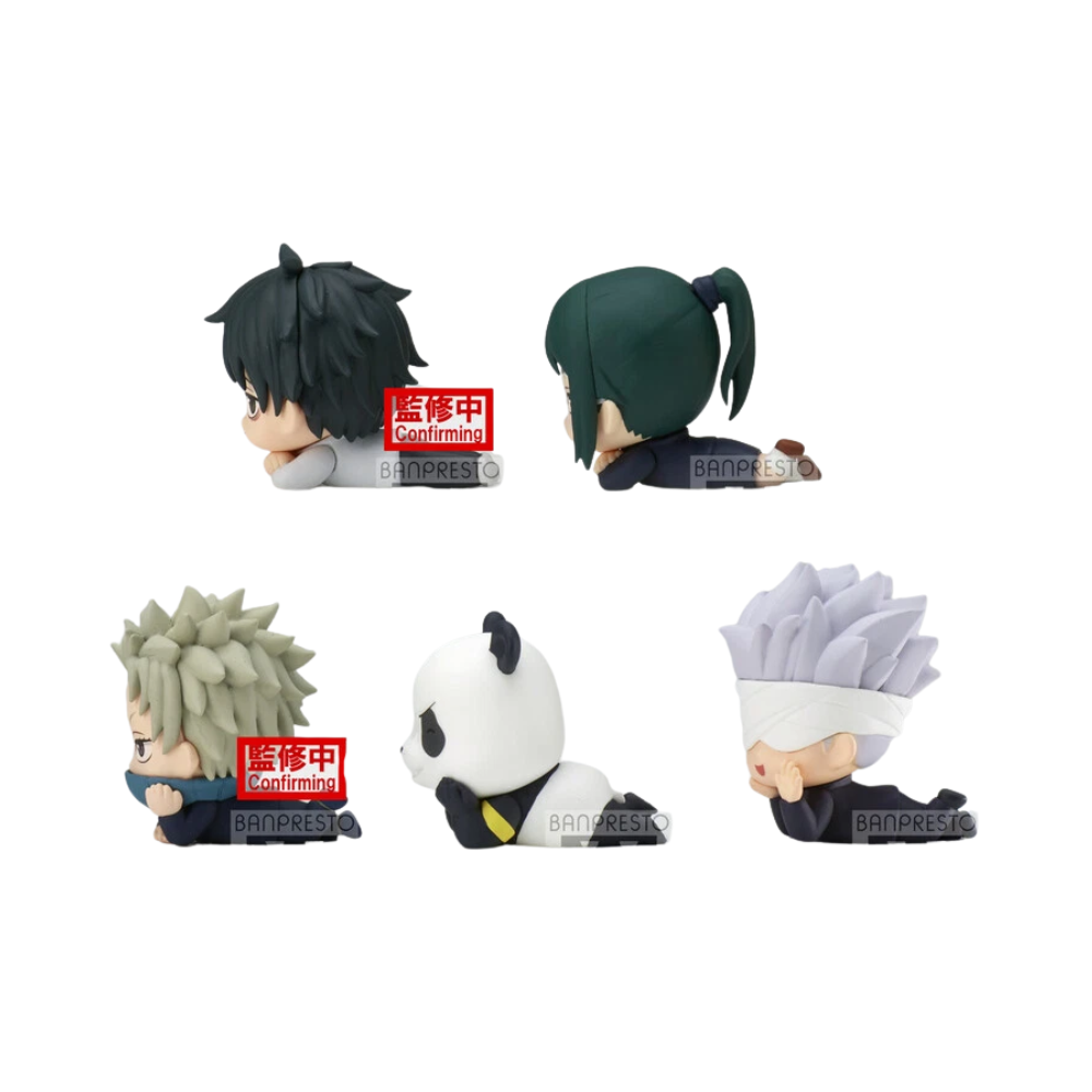 Jujutsu Kaisen 0: The Movie – Mascot Figures by Banpresto (1 Random) | Mini Chibi Anime Collectible Figurine