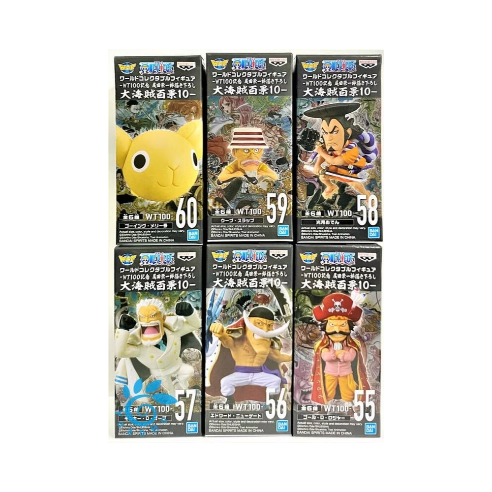 One Piece – World Collectable Figure: The Great Pirates 100 Landscapes Vol. 10 (1 Random) by Banpresto | Mini Collectible Anime Figure