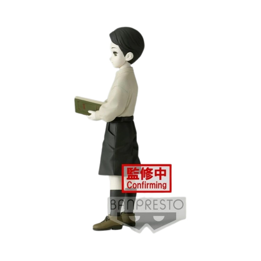 Demon Slayer: Kimetsu no Yaiba – Muzan Kibutsuji Demon Series Vol. 7 Figure by Banpresto | Collectible Anime Prize Statue