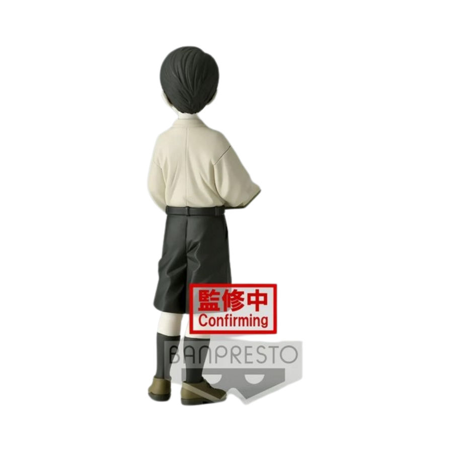 Demon Slayer: Kimetsu no Yaiba – Muzan Kibutsuji Demon Series Vol. 7 Figure by Banpresto | Collectible Anime Prize Statue