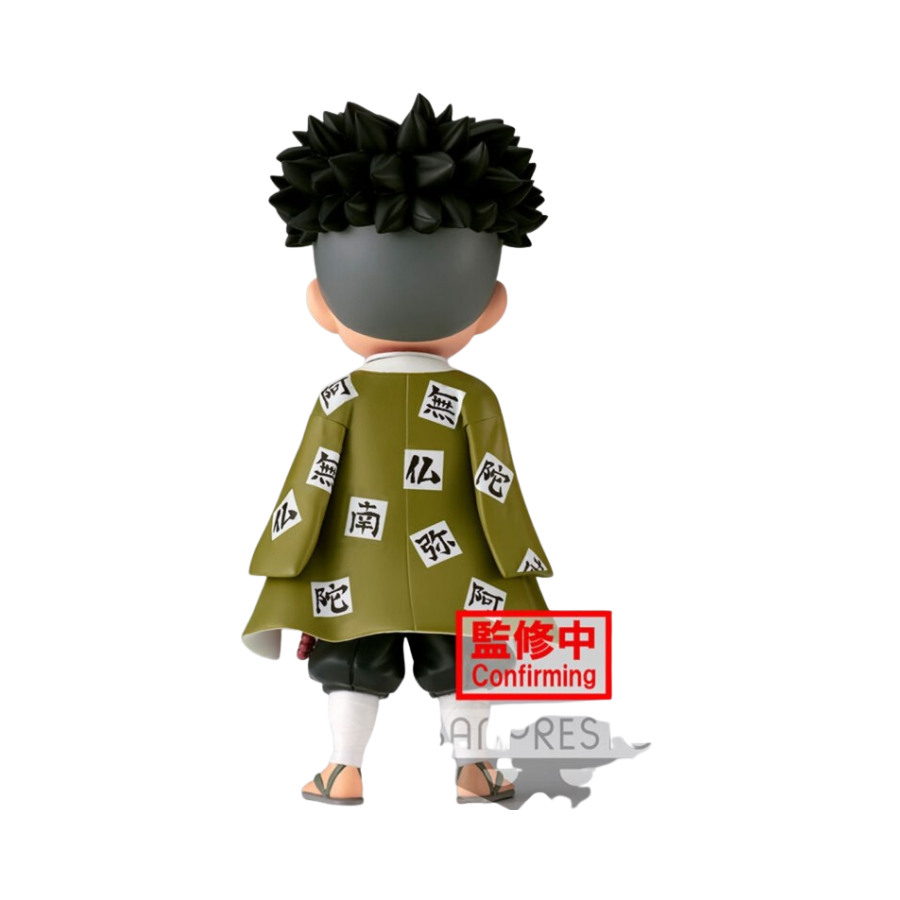 Demon Slayer: Kimetsu no Yaiba – Gyomei Himejima Ver. A Q Posket Figure by Banpresto | Collectible Chibi-Style Statue
