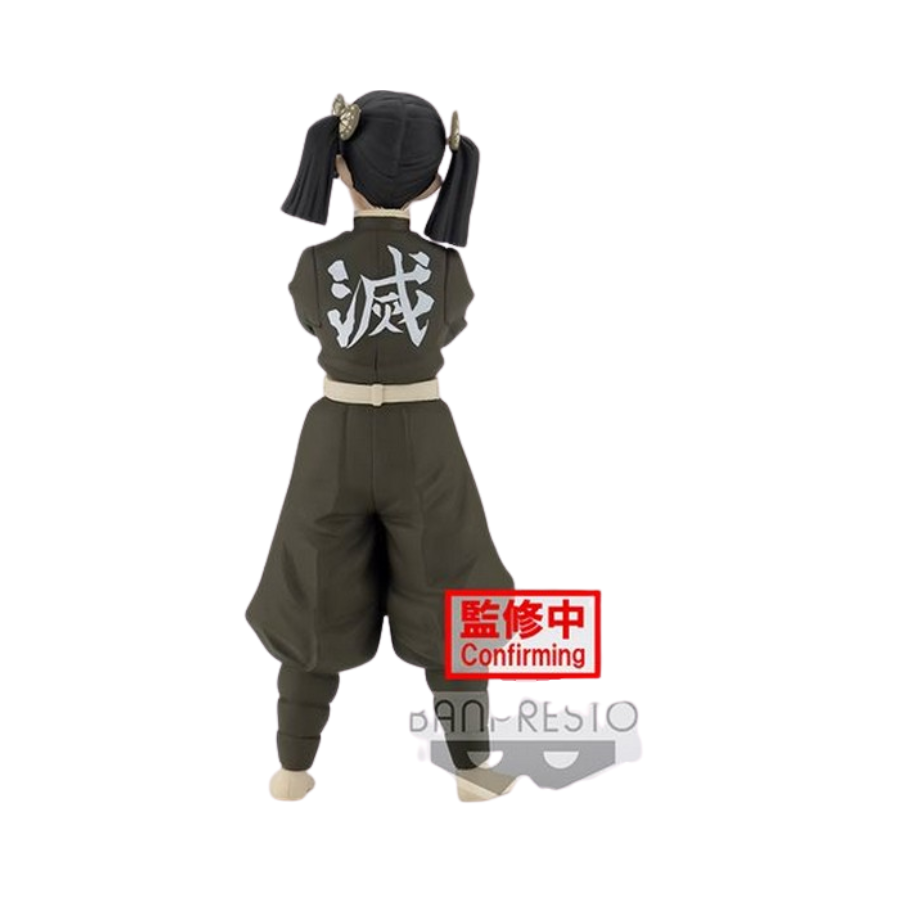 Demon Slayer: Kimetsu no Yaiba – Aoi Kanzaki Figure Vol. 24 by Banpresto | Collectible Anime Prize Statue