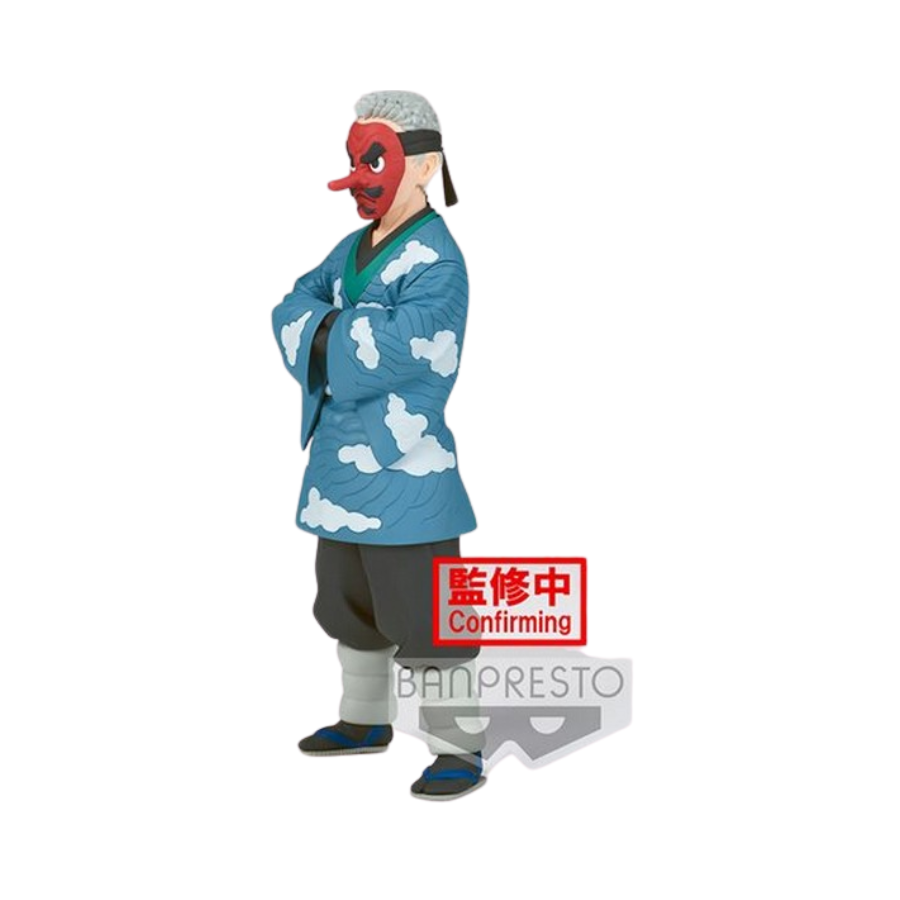 Demon Slayer: Kimetsu no Yaiba – Sakonji Urokodaki Figure Vol. 24 by Banpresto | Collectible Anime Prize Statue