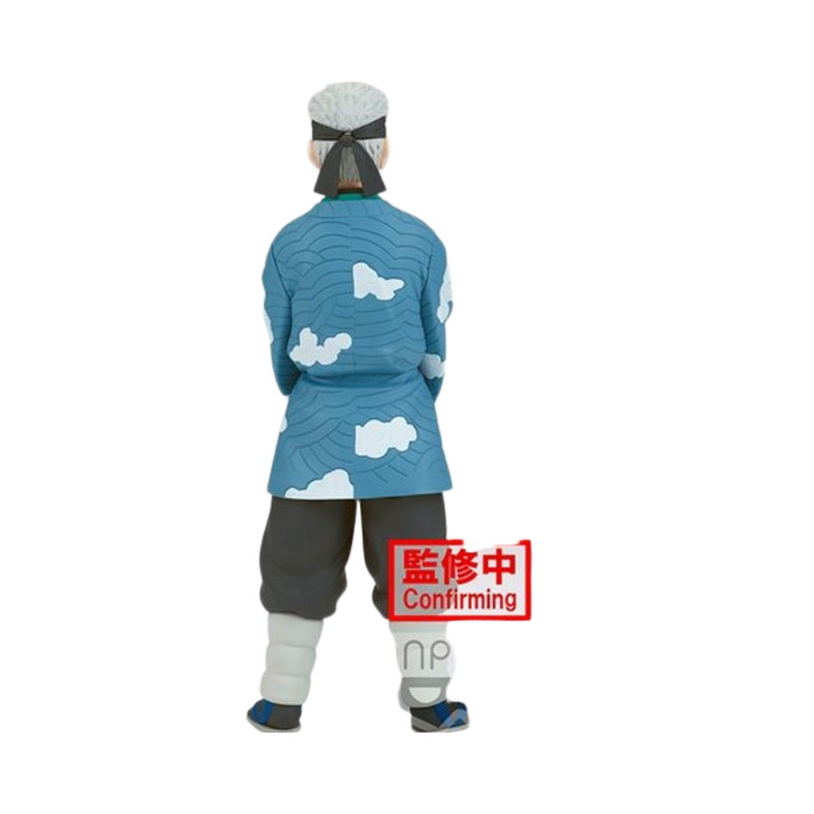 Demon Slayer: Kimetsu no Yaiba – Sakonji Urokodaki Figure Vol. 24 by Banpresto | Collectible Anime Prize Statue