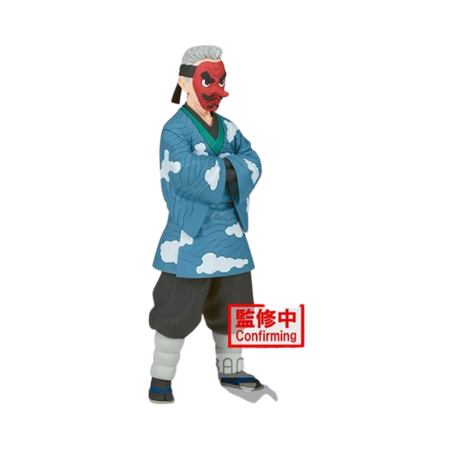 Demon Slayer: Kimetsu no Yaiba – Sakonji Urokodaki Figure Vol. 24 by Banpresto | Collectible Anime Prize Statue