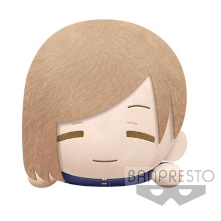 Jujutsu Kaisen Nobara Kugisaki Lying Down 9" Plush by Banpresto - Plush figuresforless figuresforless