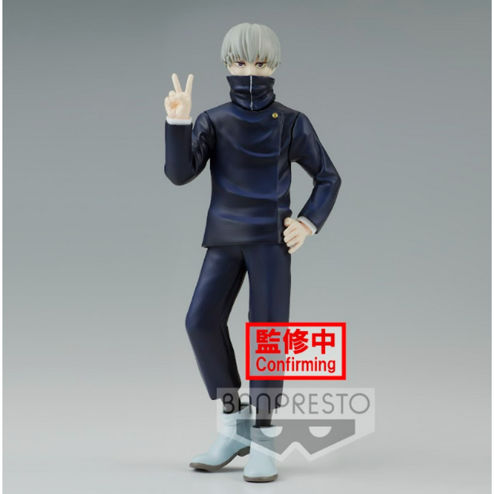 Jujutsu Kaisen Toge Inumaki Jukon No Kata Figure by Banpresto - Figures figuresforless figuresforless