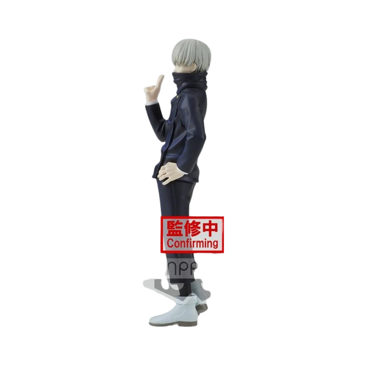 Jujutsu Kaisen – Toge Inumaki Jukon No Kata Figure by Banpresto | Dynamic Anime Collectible Statue