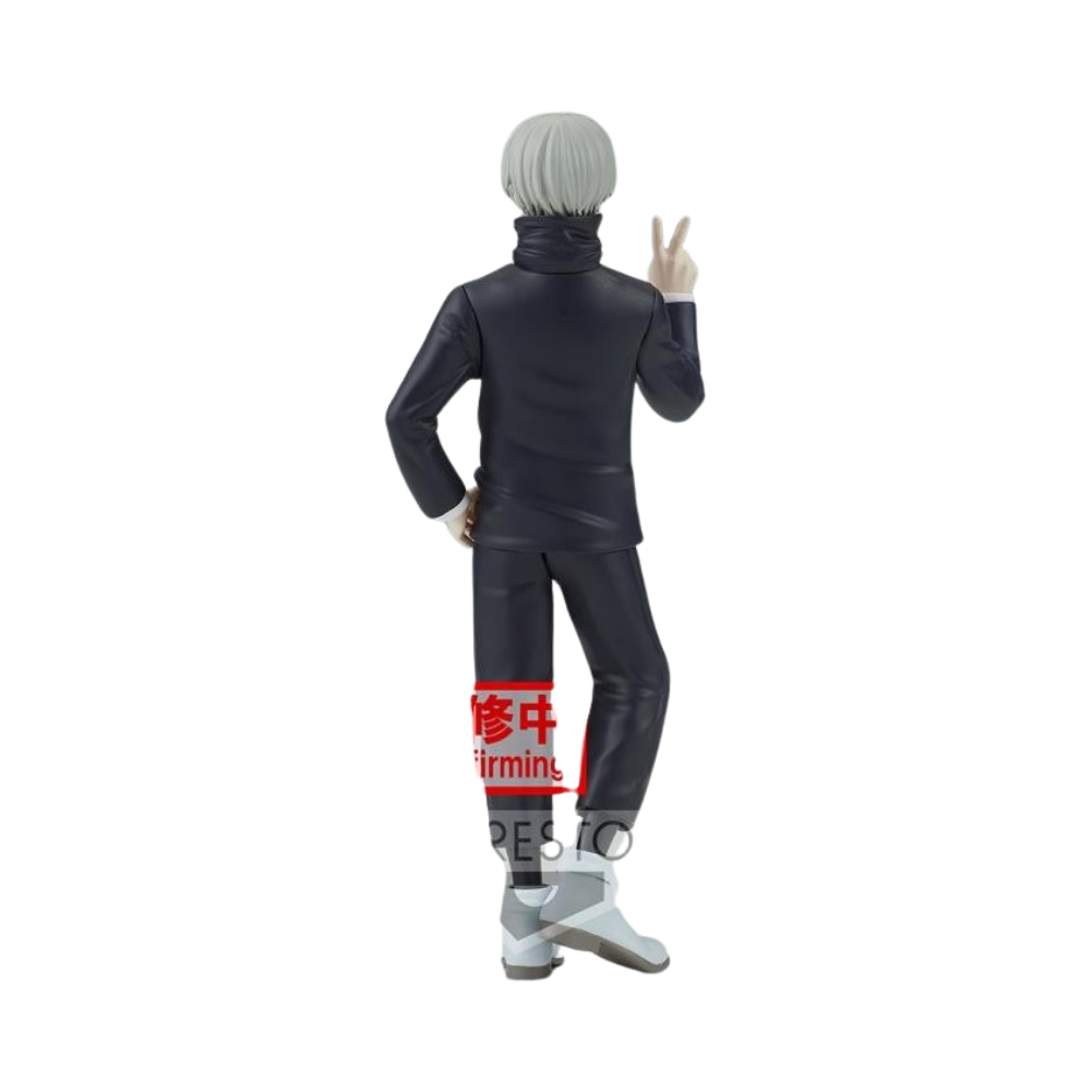Jujutsu Kaisen – Toge Inumaki Jukon No Kata Figure by Banpresto | Dynamic Anime Collectible Statue