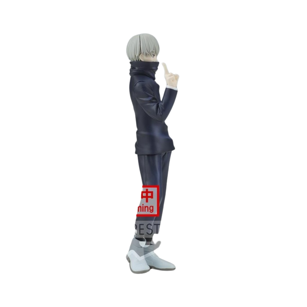 Jujutsu Kaisen – Toge Inumaki Jukon No Kata Figure by Banpresto | Dynamic Anime Collectible Statue