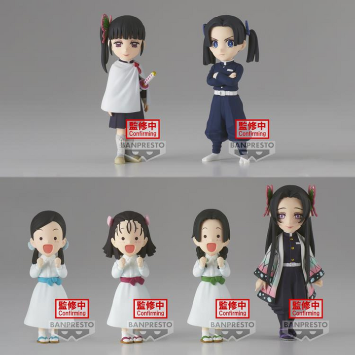 Demon Slayer Kimetsu No Yaiba World Collectable Figure Vol.7 by Banpresto ( 1 Random) - Figures figuresforless figuresforless