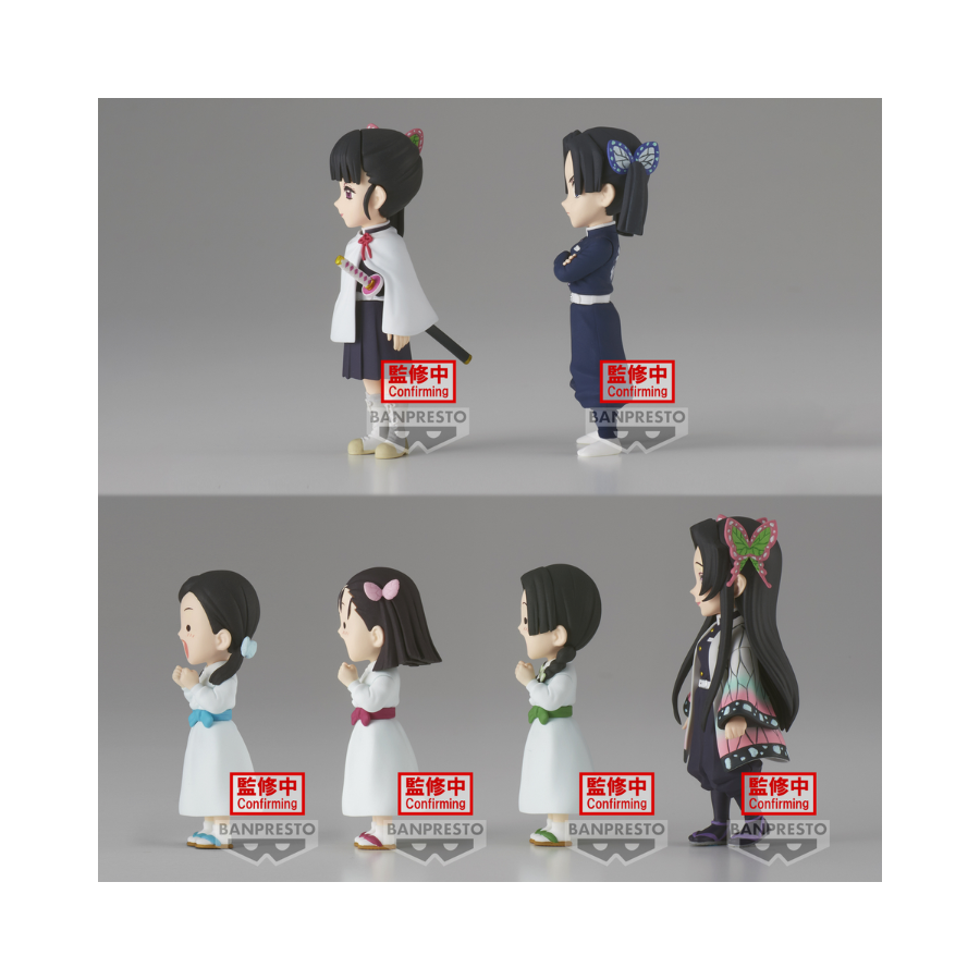 Demon Slayer: Kimetsu no Yaiba – World Collectable Figure Vol. 7 by Banpresto (1 Random) | Mini Chibi Collectible Statue