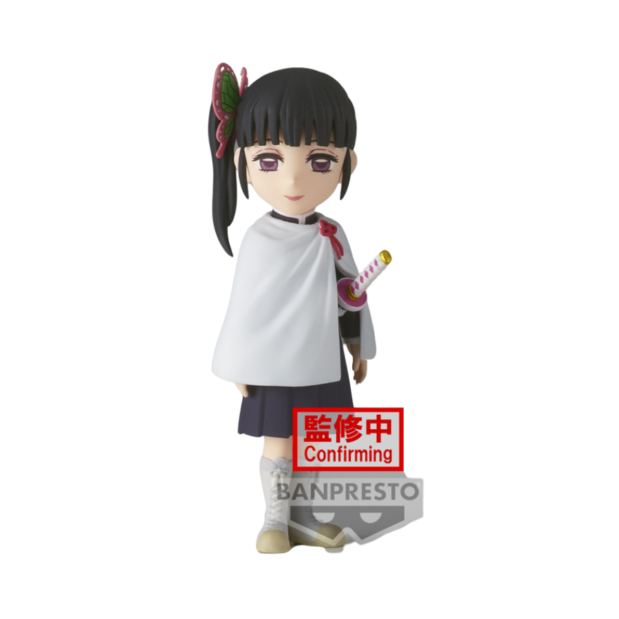 Demon Slayer: Kimetsu no Yaiba – World Collectable Figure Vol. 7 by Banpresto (1 Random) | Mini Chibi Collectible Statue