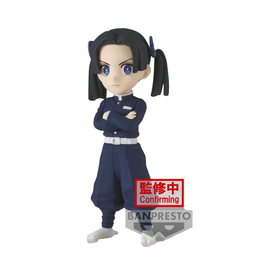 Demon Slayer: Kimetsu no Yaiba – World Collectable Figure Vol. 7 by Banpresto (1 Random) | Mini Chibi Collectible Statue