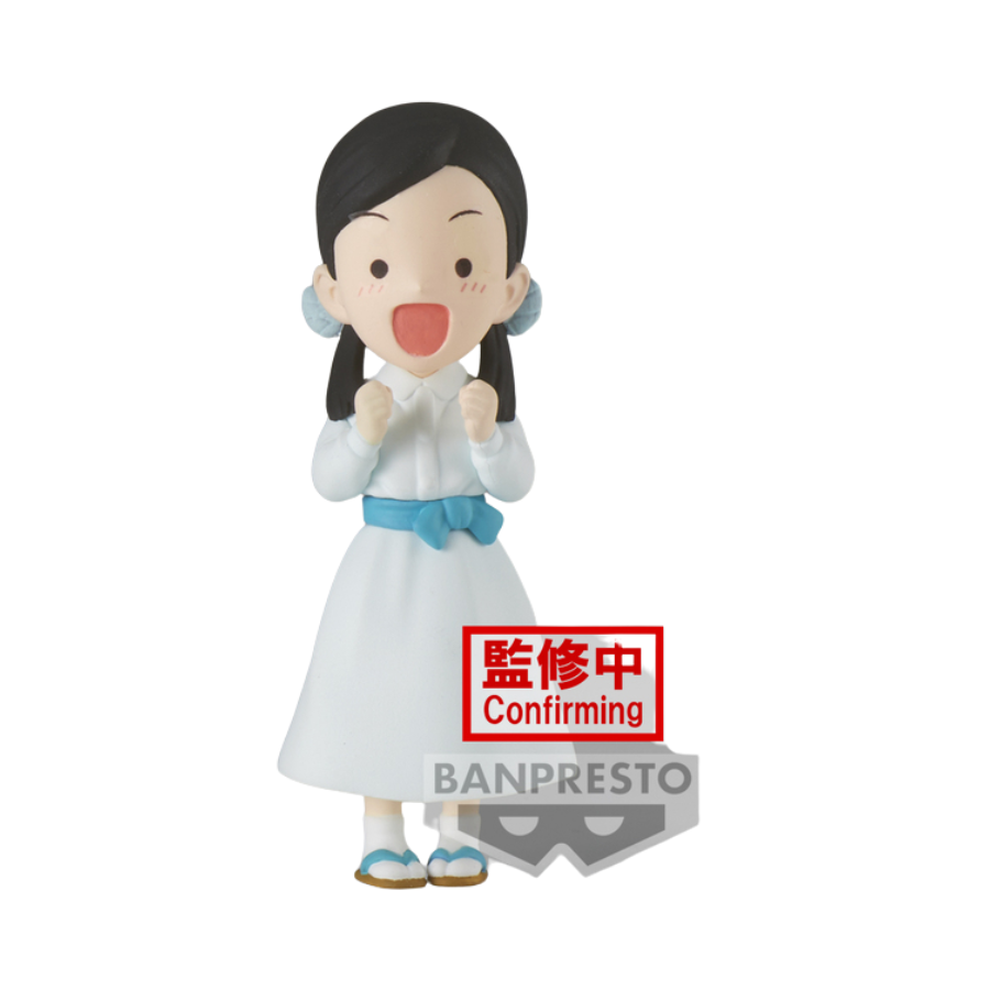 Demon Slayer: Kimetsu no Yaiba – World Collectable Figure Vol. 7 by Banpresto (1 Random) | Mini Chibi Collectible Statue