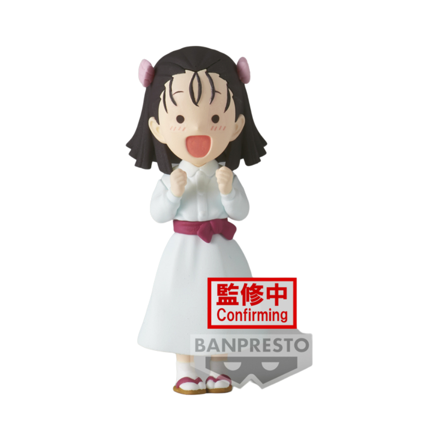 Demon Slayer: Kimetsu no Yaiba – World Collectable Figure Vol. 7 by Banpresto (1 Random) | Mini Chibi Collectible Statue
