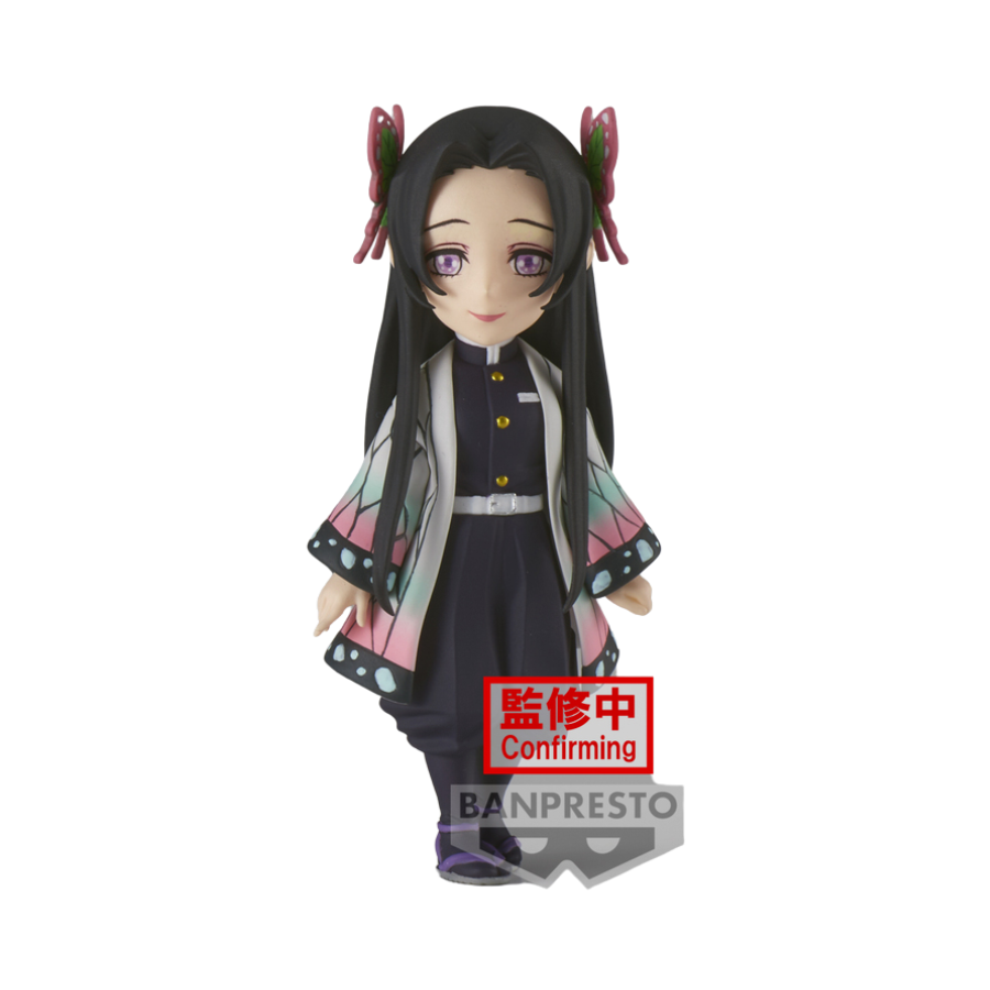 Demon Slayer: Kimetsu no Yaiba – World Collectable Figure Vol. 7 by Banpresto (1 Random) | Mini Chibi Collectible Statue