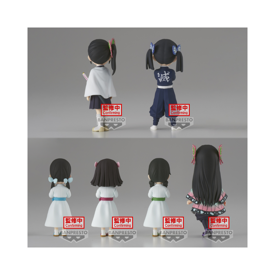 Demon Slayer: Kimetsu no Yaiba – World Collectable Figure Vol. 7 by Banpresto (1 Random) | Mini Chibi Collectible Statue